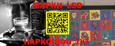 мяу мяу мука Бугуруслан