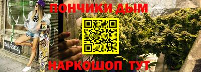 мяу мяу мука Бугуруслан