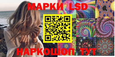 гашишное масло Будённовск