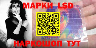 мяу мяу мука Бугуруслан