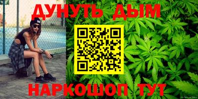 мяу мяу мука Бугуруслан
