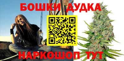 мяу мяу мука Бугуруслан
