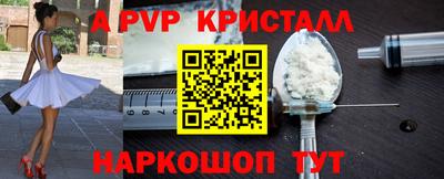 мяу мяу мука Бугуруслан