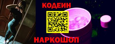мяу мяу мука Бугуруслан