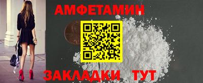 мяу мяу мука Бугуруслан