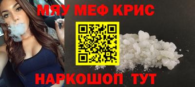гашишное масло Будённовск